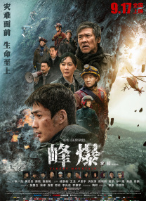 91在线高清
